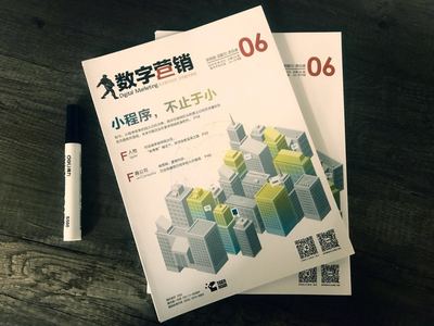 《數字營銷》專訪萬可傳播創始人陳琛 數字內容制作服務的創新與未來