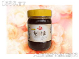 龍眼蜜浙江萬隆保健食品招商信息，火爆糖酒食品招商網，誠邀保健食品生產合作伙伴