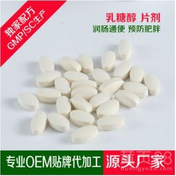 保健食品生產新選擇 山東藍莓植物糖果OEM代加工與貼牌一站式服務