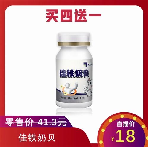 以制藥的高標準，鑄就營養健康新標桿——海正蘇力康保健食品