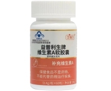 保健食品生產(chǎn)的規(guī)范性與食品安全探討